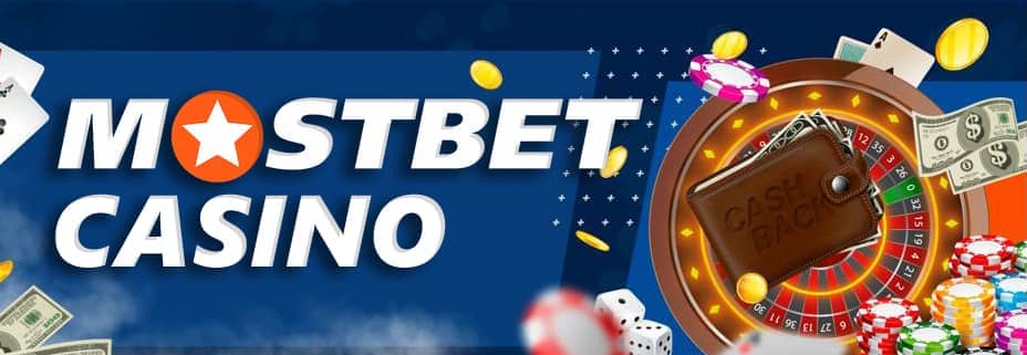 Mostbet mobil ilovasi