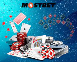 Mostbet Perks Available by means of Application